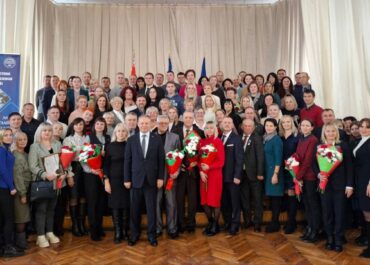 II отчётно-выборная конференция Гомельской областной организации Белорусского профсоюза работников отраслей промышленности "БЕЛПРОФМАШ"