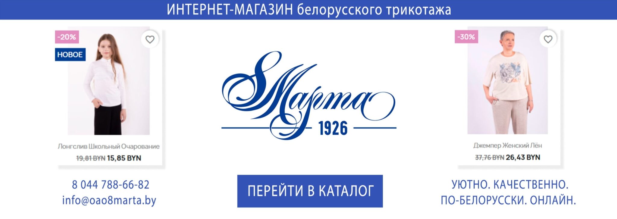 2025-06-23_13-58-45