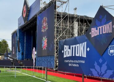 ОАО "8 Марта" на фестивале "Вытокi" в Поставах