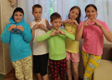 НАША ПОДДЕРЖКА ВАЖНА!