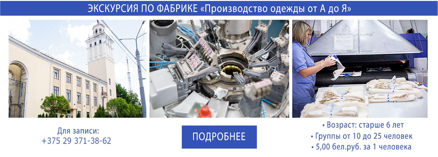 Монтажная область 1-1